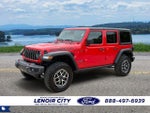 2026 Wrangler Thumbnail 7