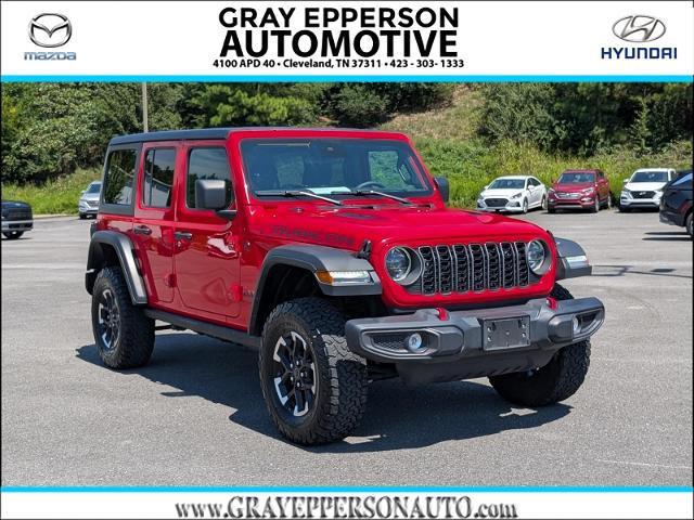 2025 Jeep Wrangler