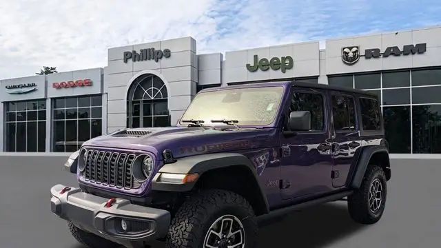 2026 Jeep Wrangler Rubicon