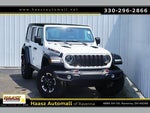 2025 Wrangler Thumbnail 1