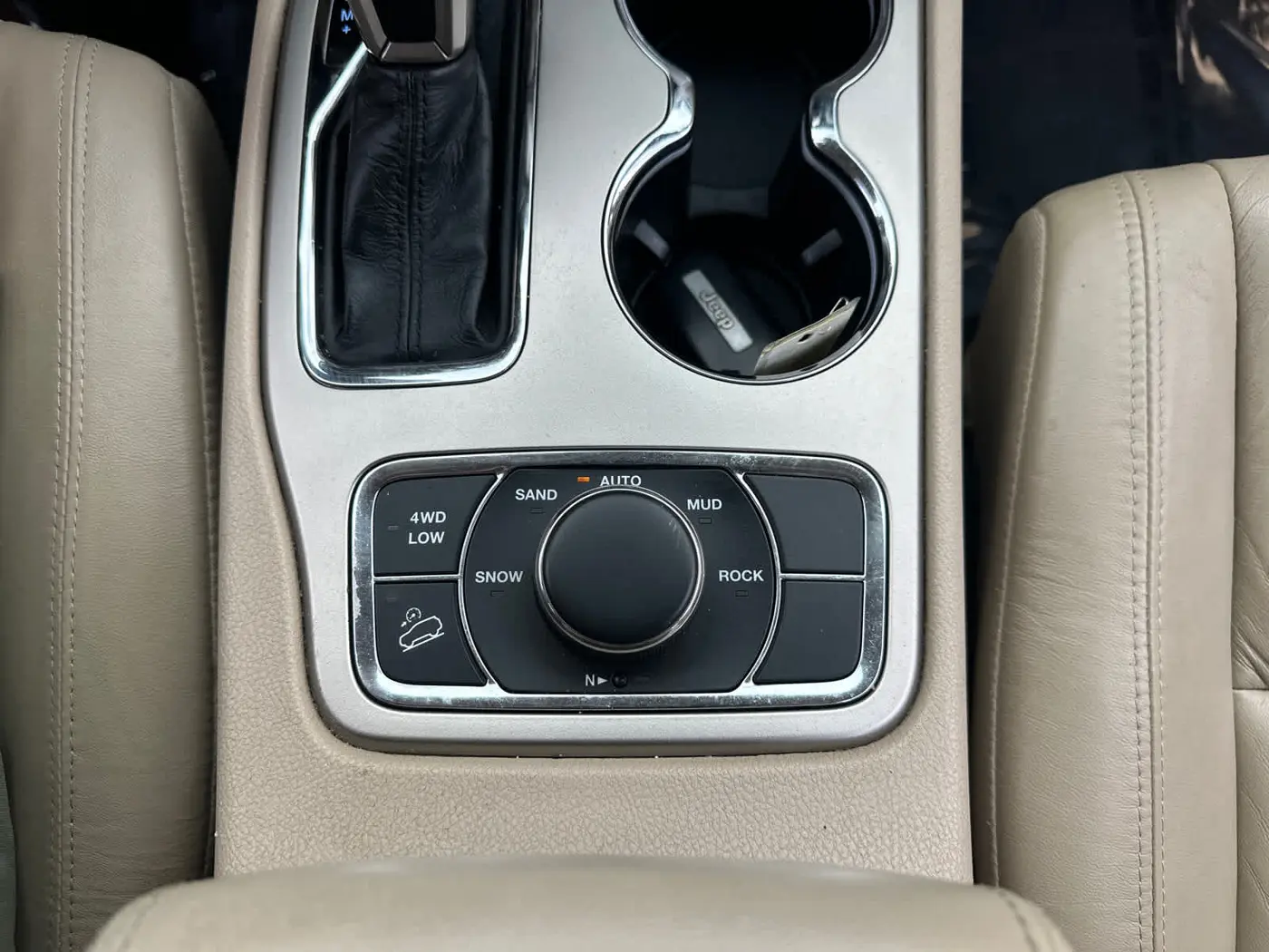 2017 Jeep Cherokee - $13,250