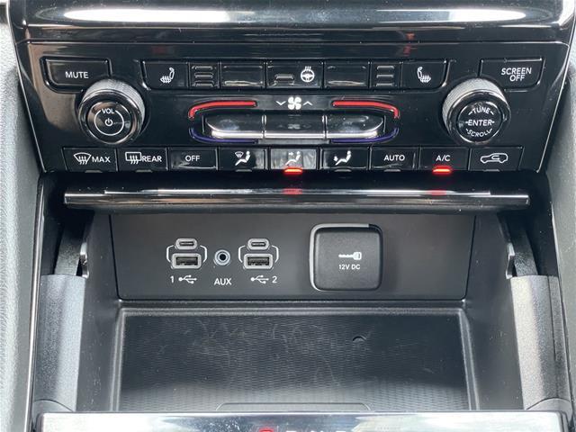 2023 Jeep Cherokee - $27,895