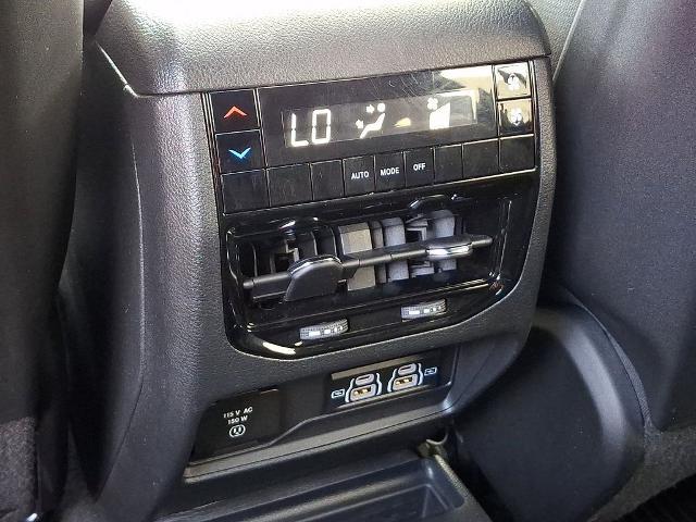 2024 Jeep Cherokee - $35,990