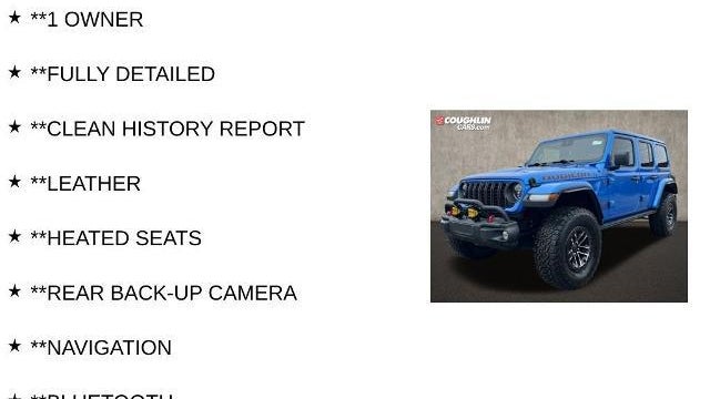 2024 Jeep Wrangler Rubicon