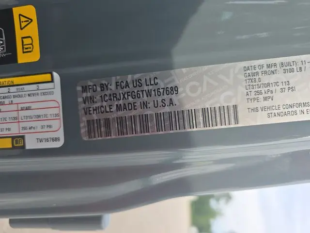 2026 Jeep Wrangler - $55,280
