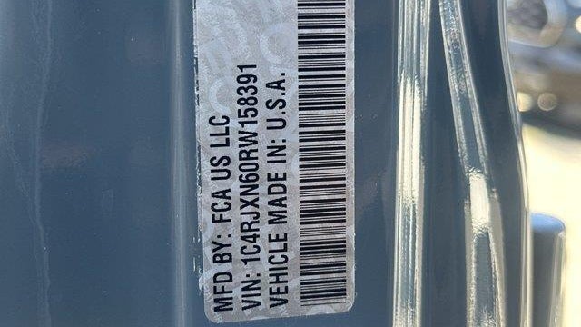 2024 Jeep Wrangler Willys 4xe
