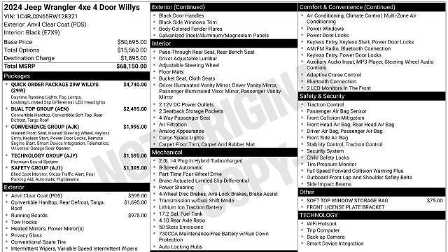 2024 Jeep Wrangler Willys 4xe