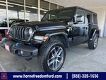 2024 Wrangler Thumbnail 1