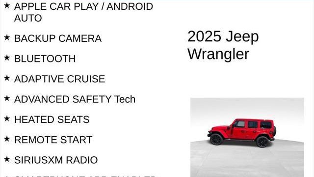2025 Jeep Wrangler Sahara 4xe