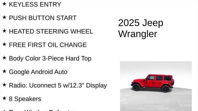2025 Jeep Wrangler Sahara 4xe