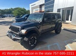 2024 Wrangler Thumbnail 1