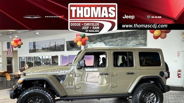 2025 Jeep Wrangler Rubicon 392 Final Edition