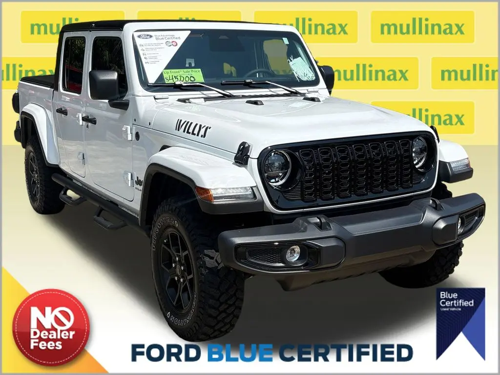 2026 Jeep Gladiator - $41,000