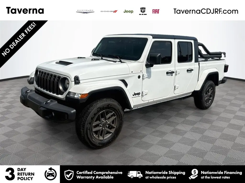 2025 Jeep Gladiator
