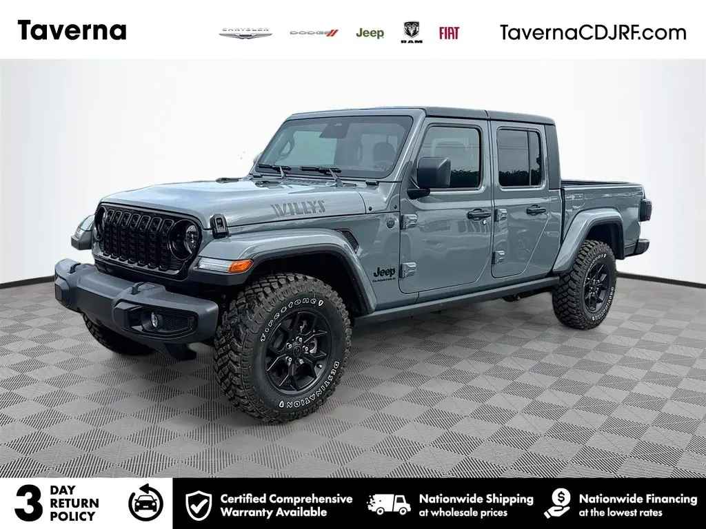2026 Jeep Gladiator