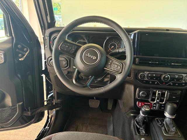 2025 Jeep Gladiator - $47,995