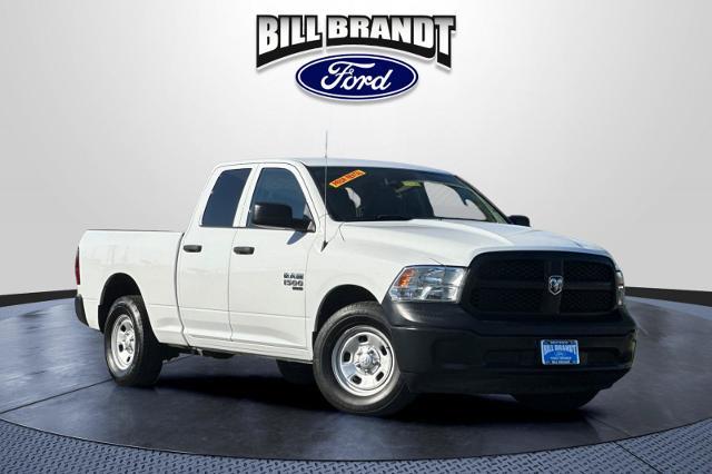 2023 Ram 1500 - $23,215