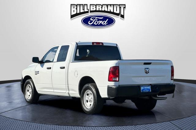 2023 Ram 1500 - $23,215