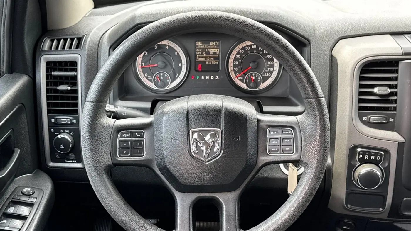 2017 Ram 1500 Express