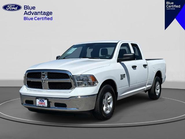 2024 Ram 1500 - $24,785