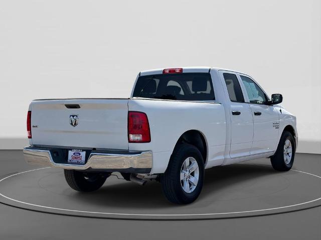 2024 Ram 1500 - $24,785