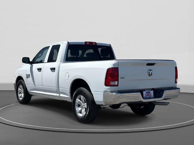 2024 Ram 1500 - $24,785