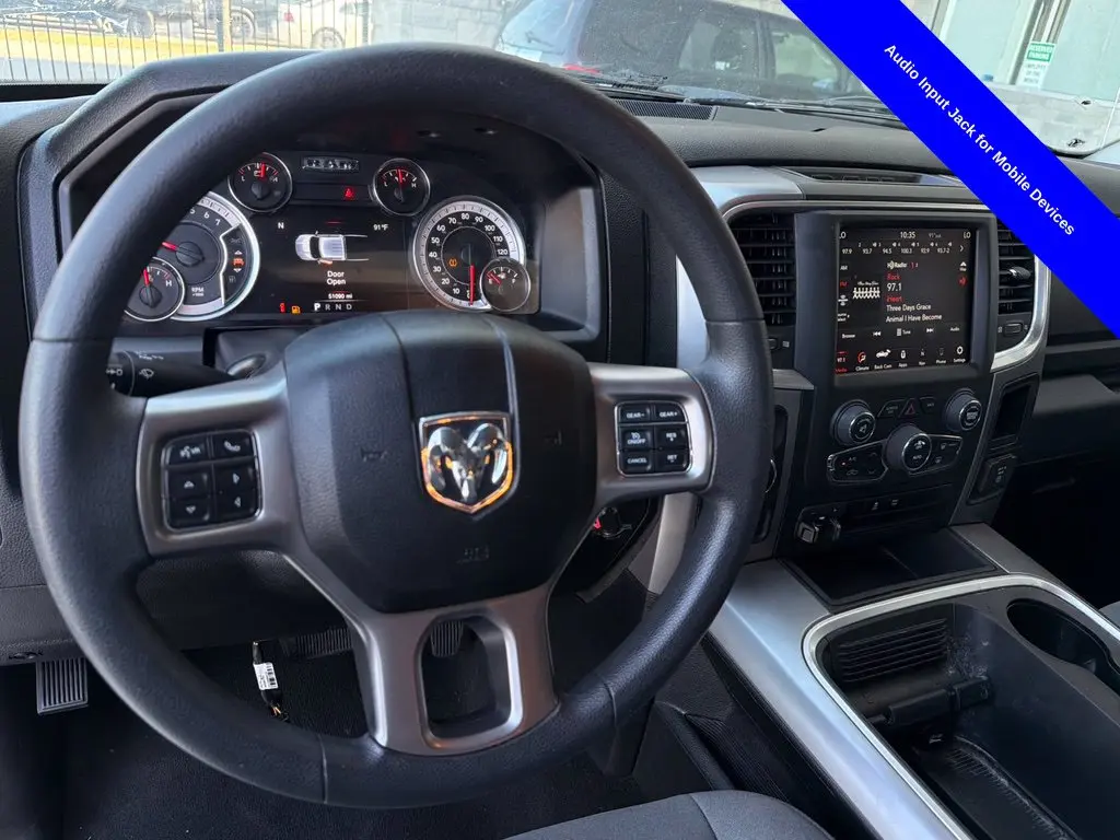 2023 Ram 1500 - $24,417