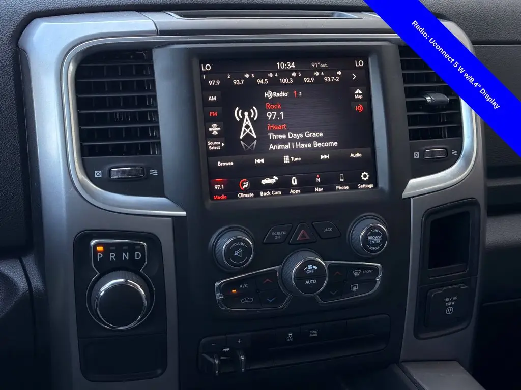 2023 Ram 1500 - $24,417
