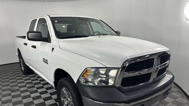 2015 Ram 1500 Express
