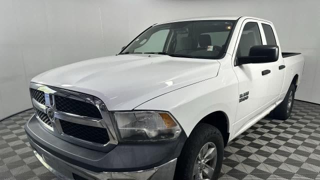 2015 Ram 1500 Express