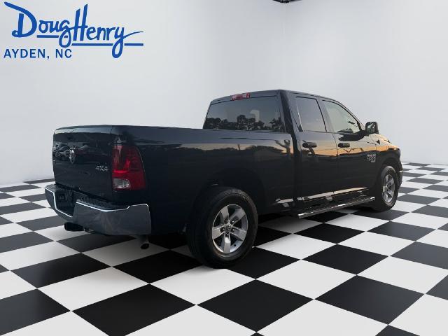2024 Ram 1500 - $28,995