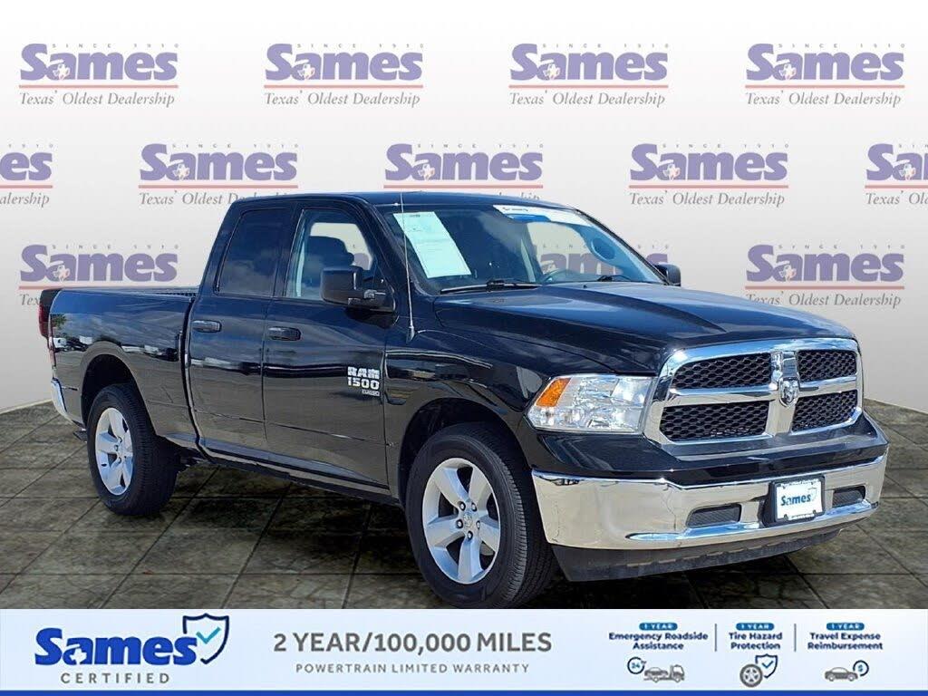 2024 Ram 1500