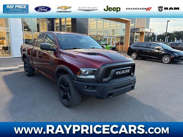 2020 Ram 1500 - $24,957