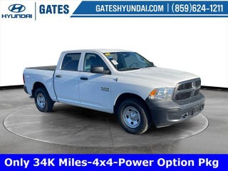 2017 Ram 1500 with Bright White Clearcoat Exterior