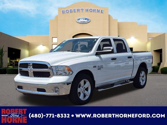 2024 Ram 1500