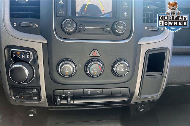 2024 Ram 1500 - $34,873