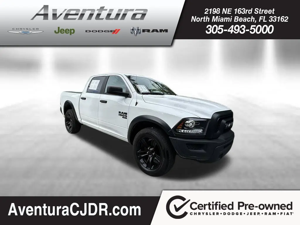 2024 Ram 1500