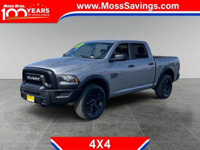 2024 RAM 1500 Classic 