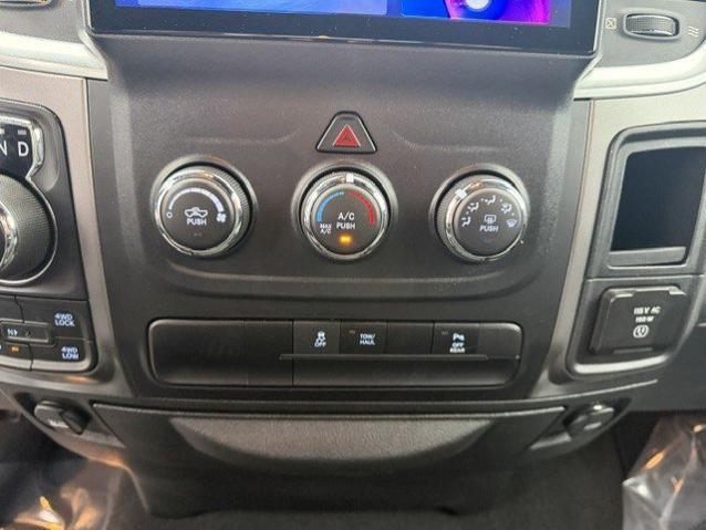 2023 Ram 1500 - $27,851