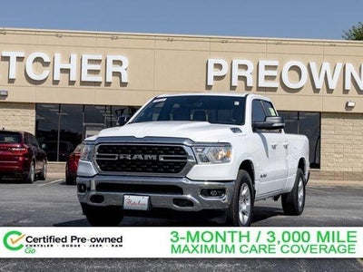 2022 Ram 1500 4X2 Lone Star 4DR Quad Cab 6.4 FT. SB Pickup