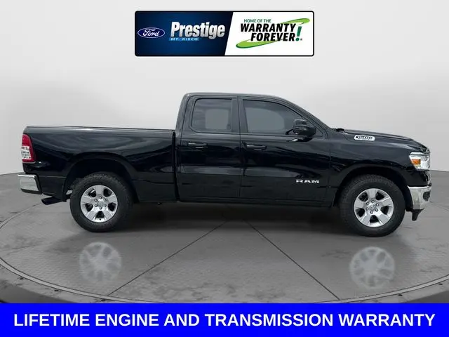 2023 Ram 1500 - $28,900