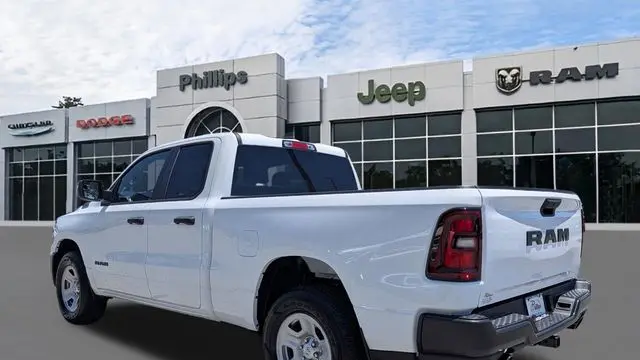 2026 Ram 1500 Tradesman