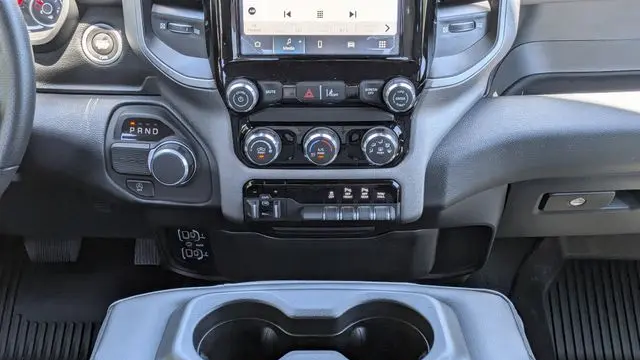 2026 Ram 1500 Tradesman
