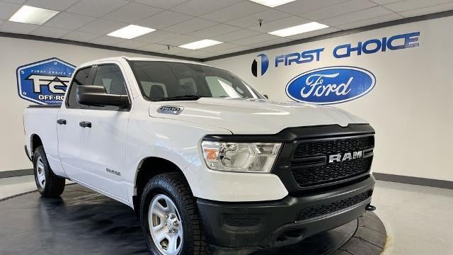 2022 Ram 1500 Tradesman