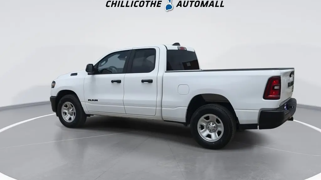 2025 Ram 1500 Tradesman