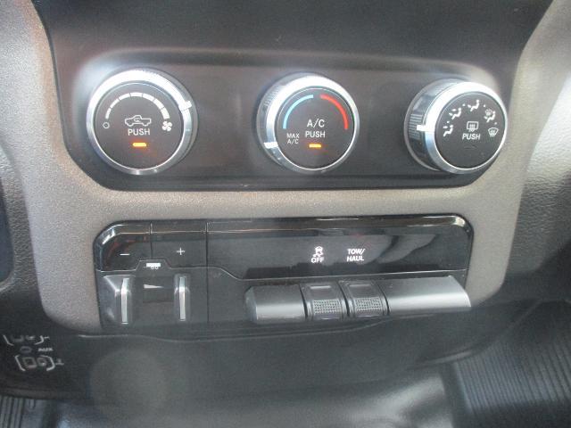 2020 Ram 1500 - $16,994