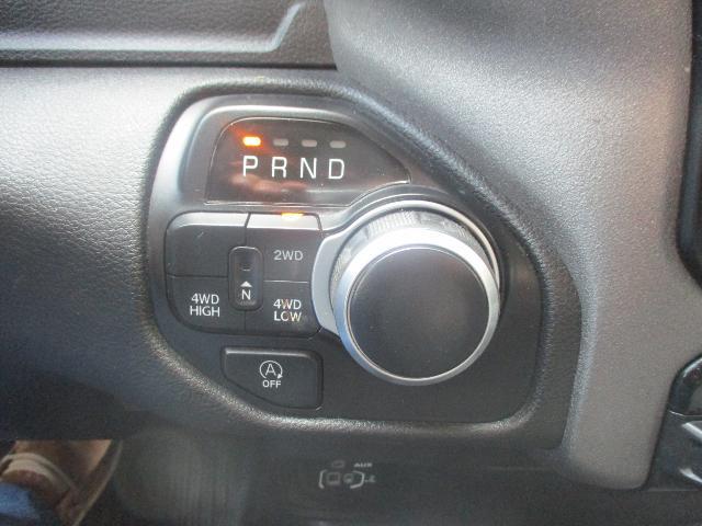 2020 Ram 1500 - $16,994