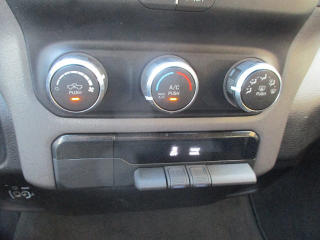 2023 Ram 1500 - $19,994