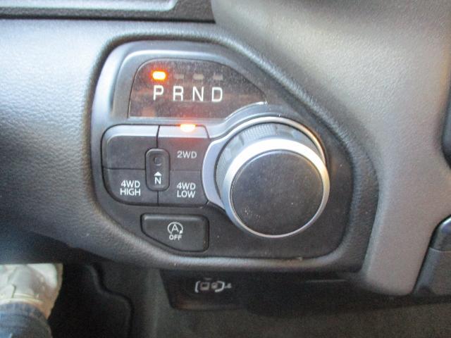 2023 Ram 1500 - $19,994