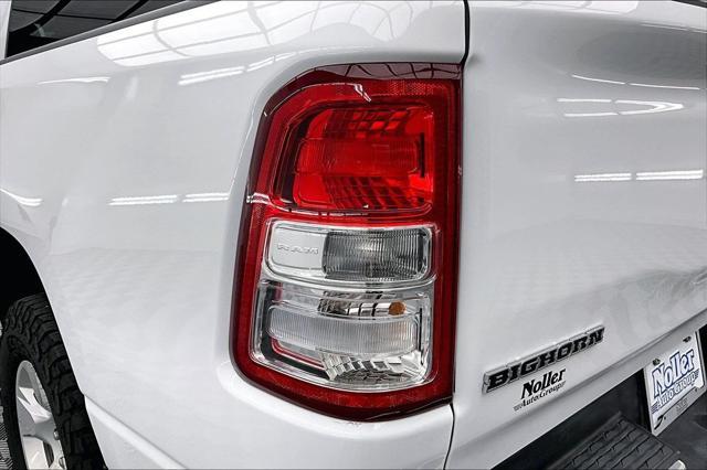 2024 Ram 1500 - $33,699